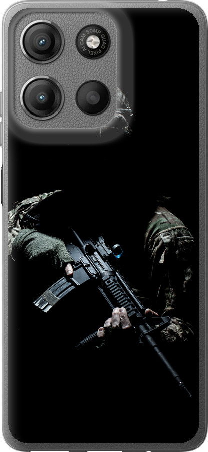 Захисник v3