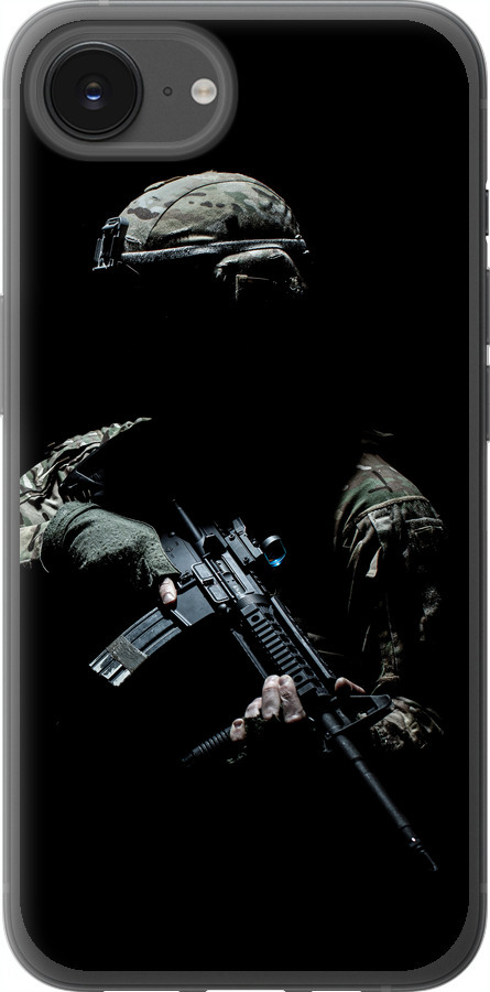 Захисник v3