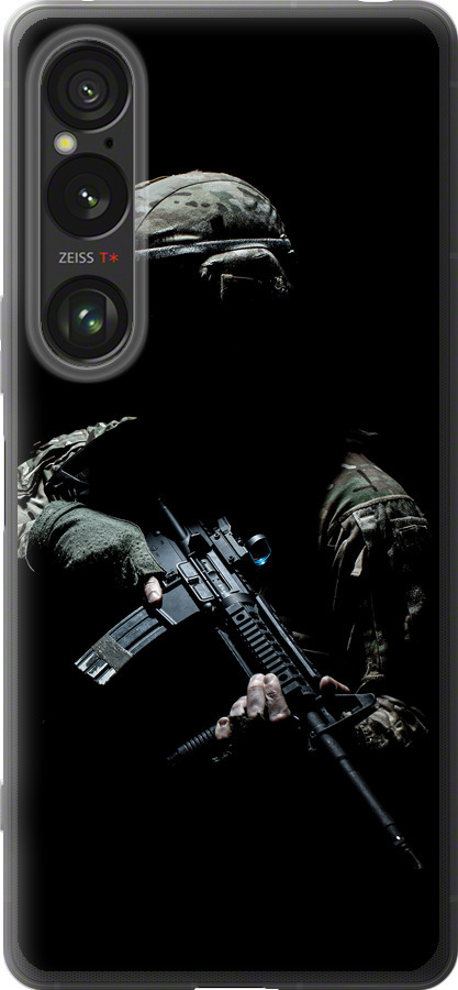 Захисник v3