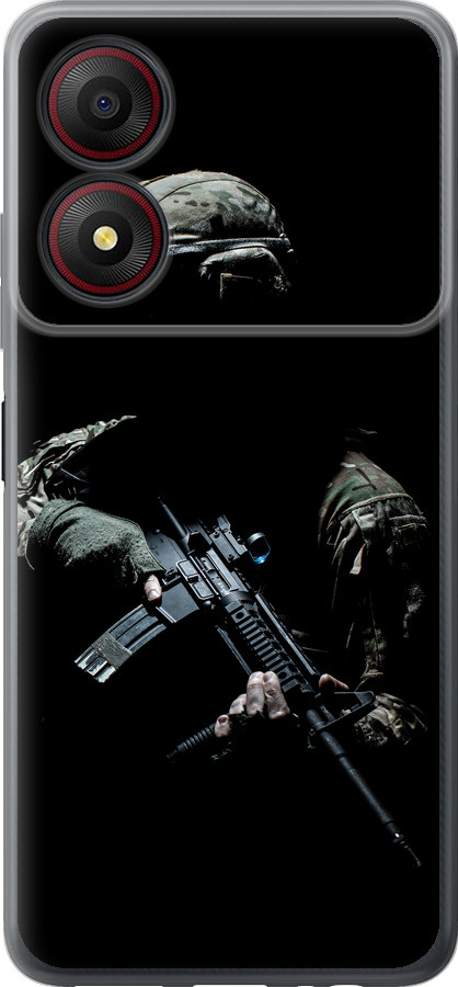 Захисник v3