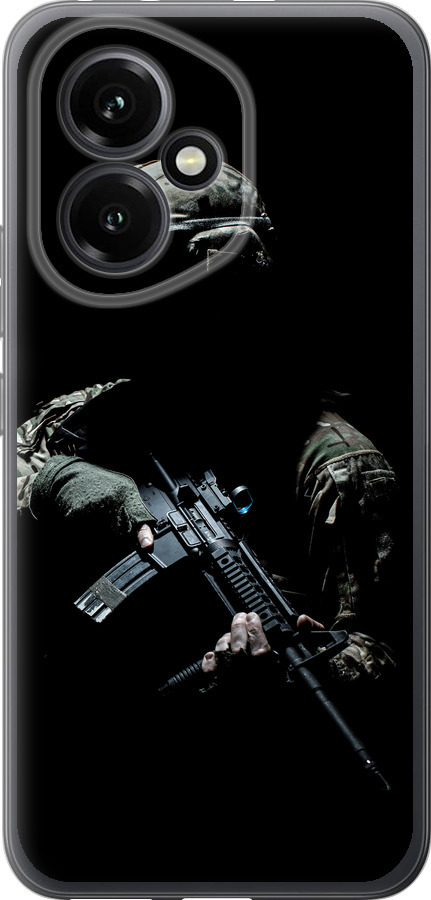 Захисник v3