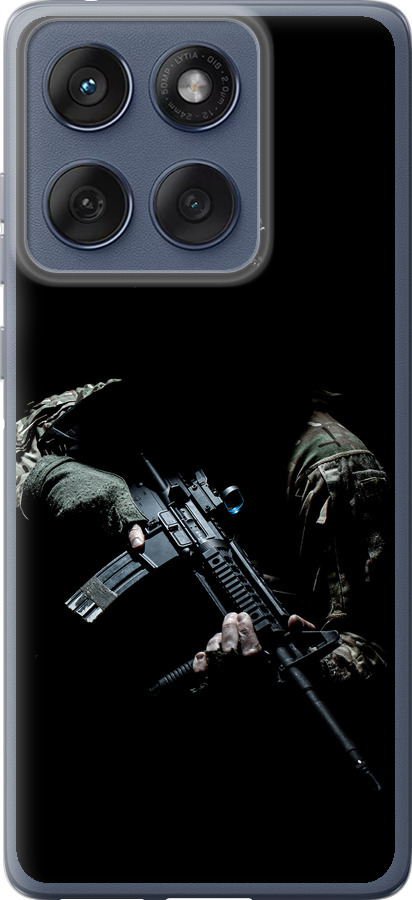 Захисник v3