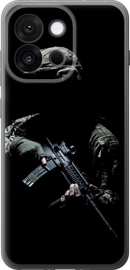 Захисник v3