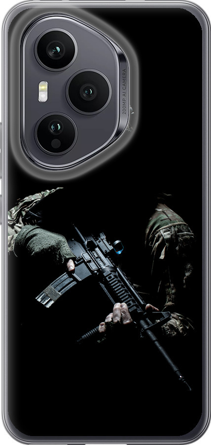 Захисник v3