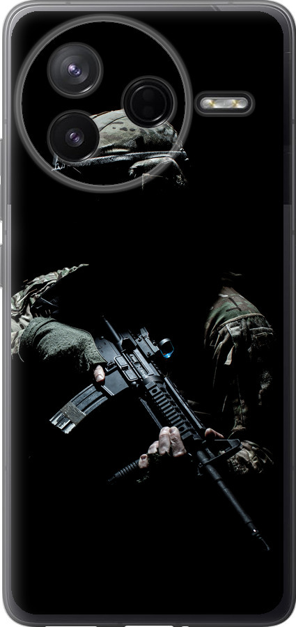 Захисник v3