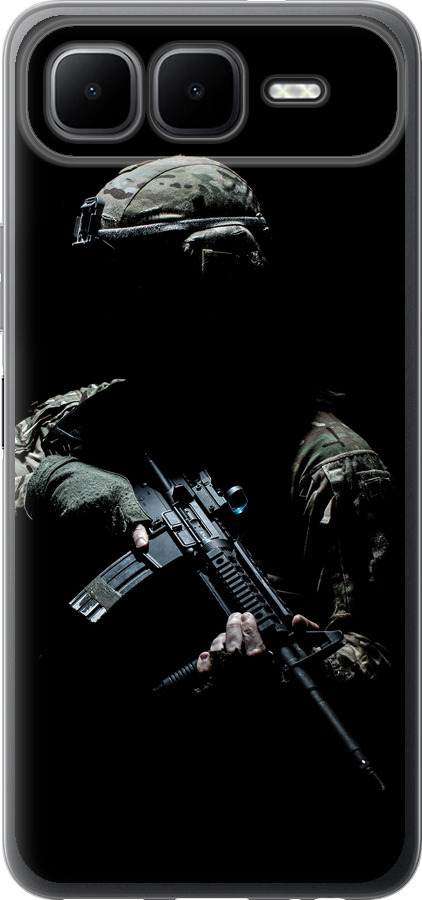 Захисник v3