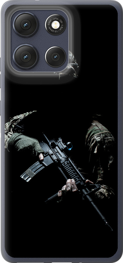 Захисник v3
