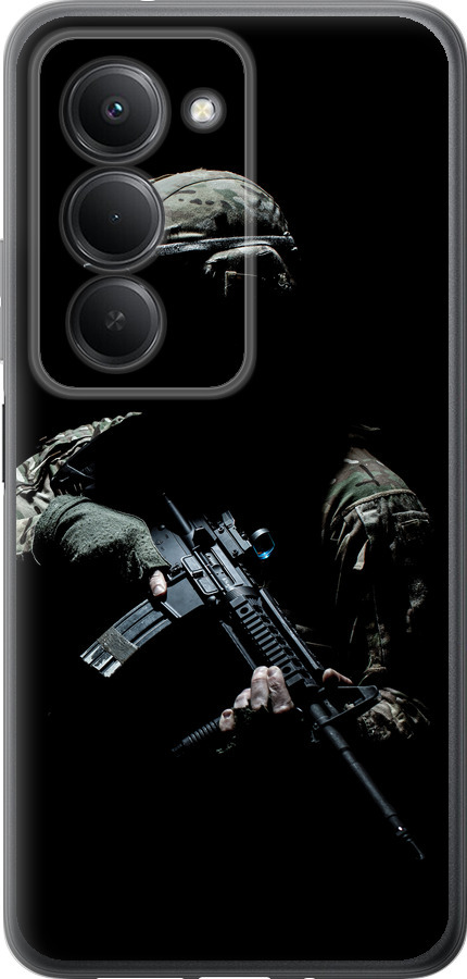 Захисник v3
