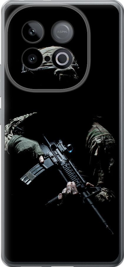 Захисник v3