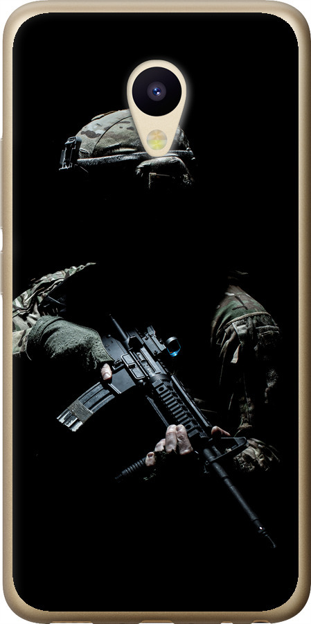 Захисник v3