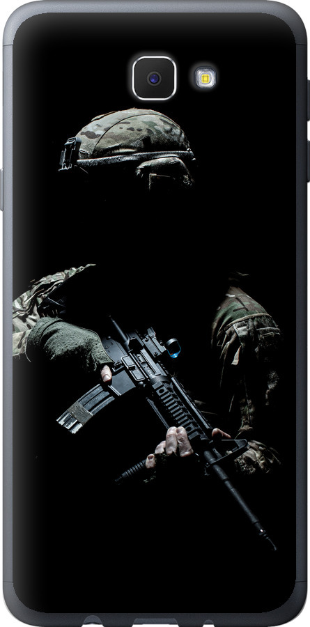 Захисник v3