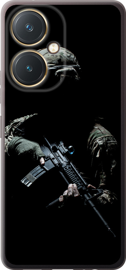 Захисник v3