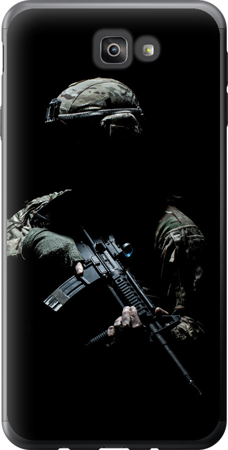 Захисник v3