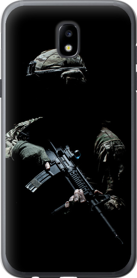 Захисник v3
