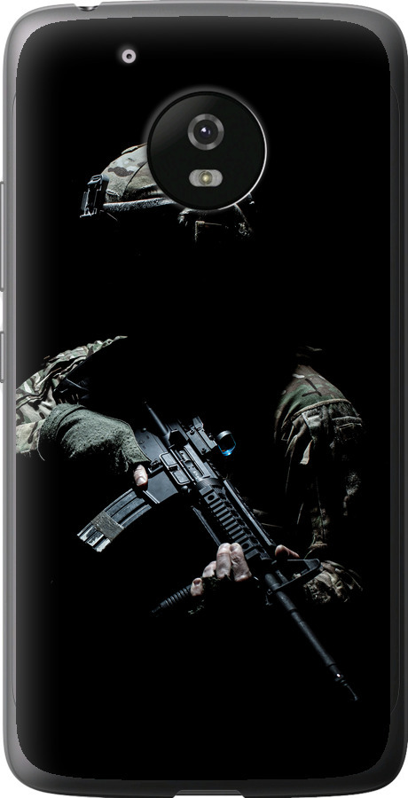 Захисник v3