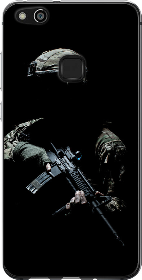Захисник v3