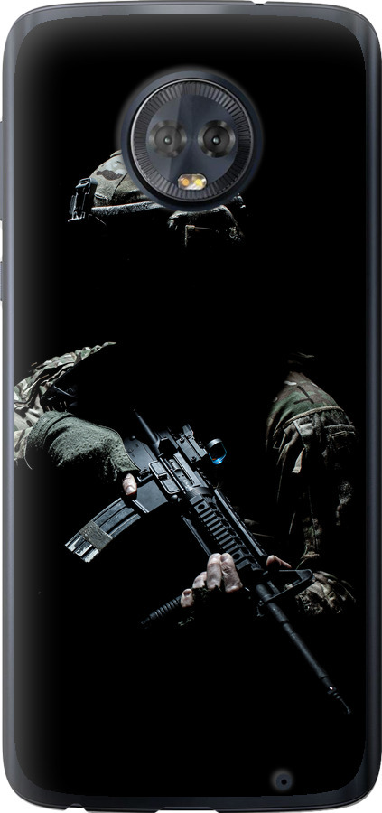 Захисник v3