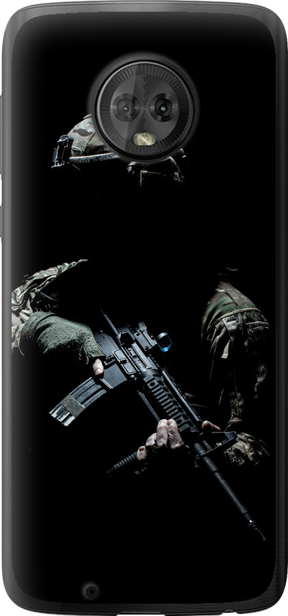 Захисник v3