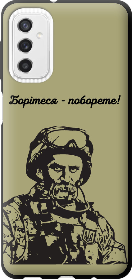 Шевченко v1