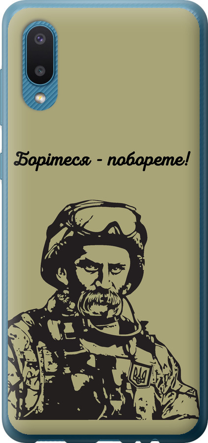 Шевченко v1