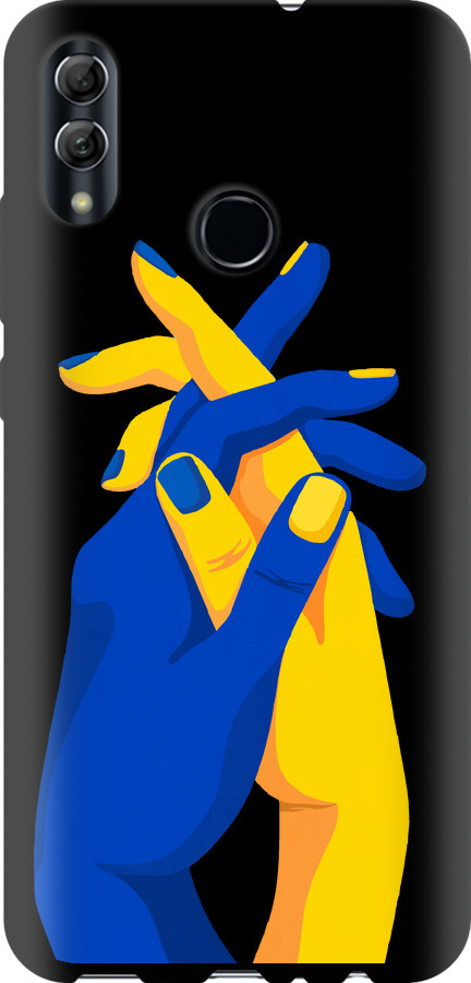 Stand With Ukraine