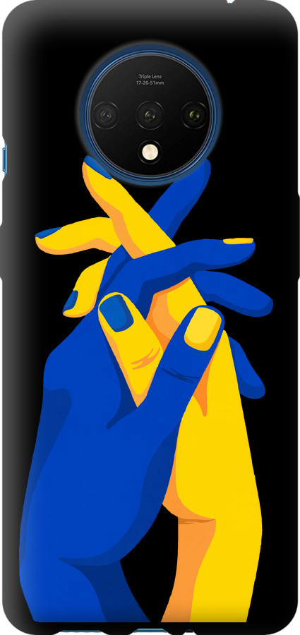Stand With Ukraine