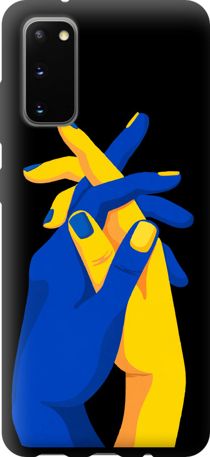 Stand With Ukraine