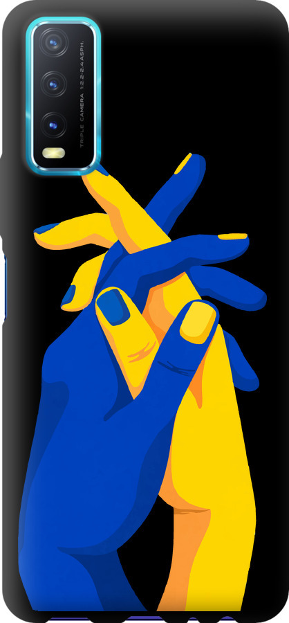 Stand With Ukraine