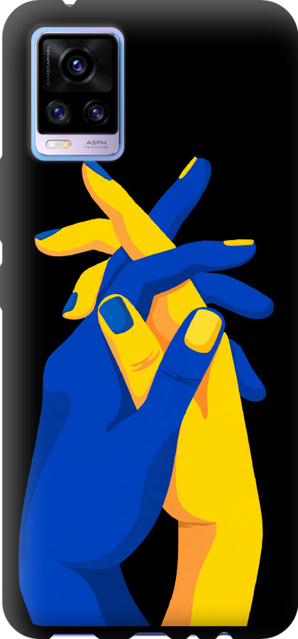 Stand With Ukraine