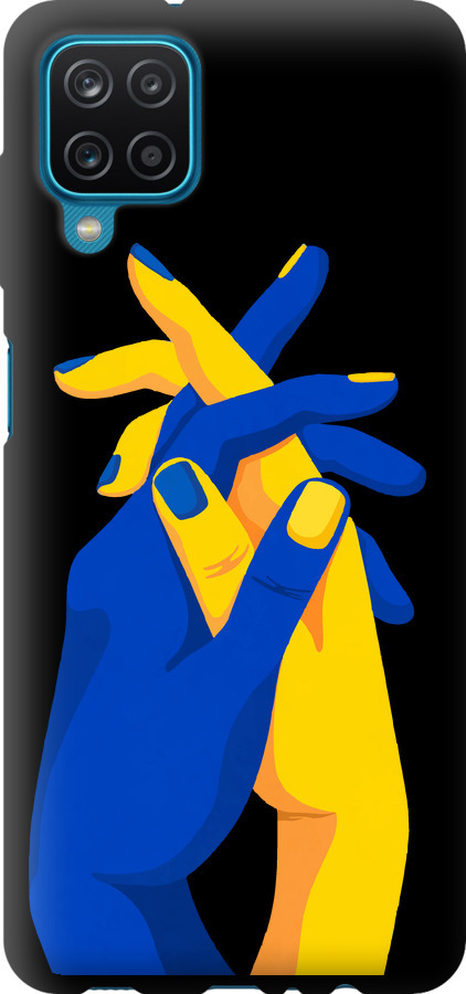 Stand With Ukraine