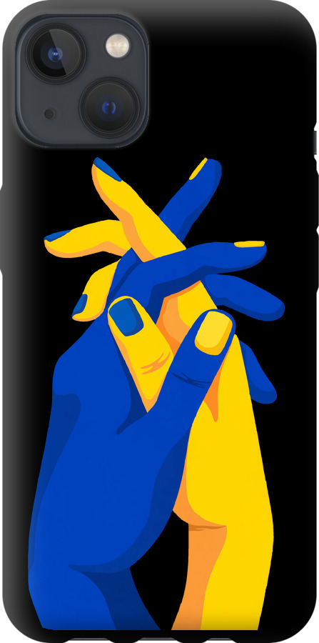 Stand With Ukraine