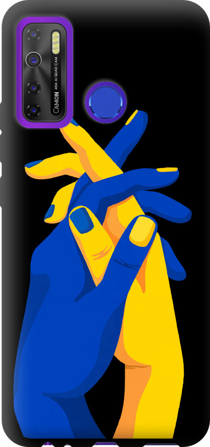 Stand With Ukraine