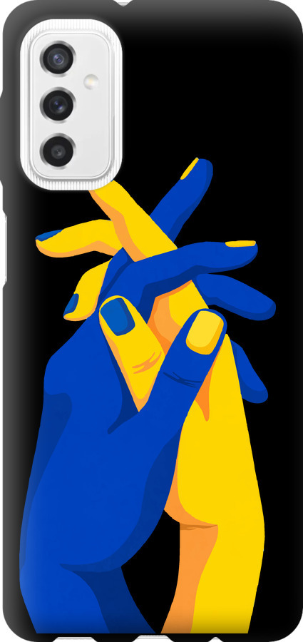 Stand With Ukraine