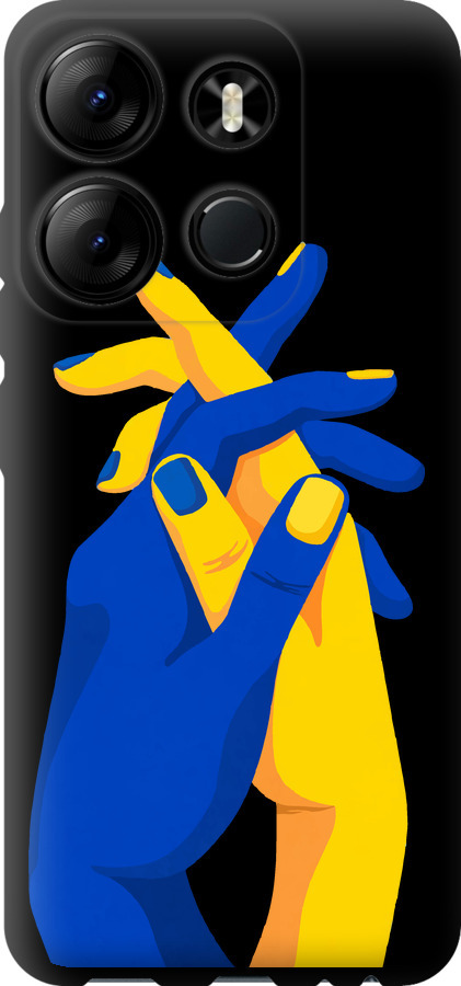 Stand With Ukraine