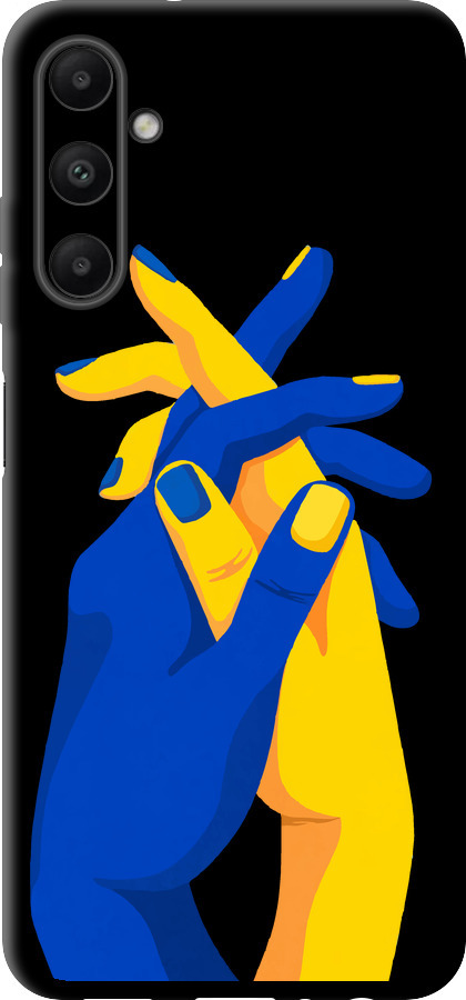 Stand With Ukraine