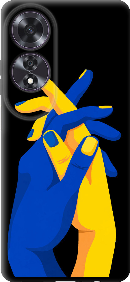 Stand With Ukraine