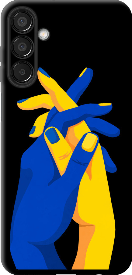Stand With Ukraine