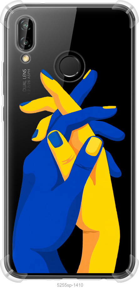 Stand With Ukraine