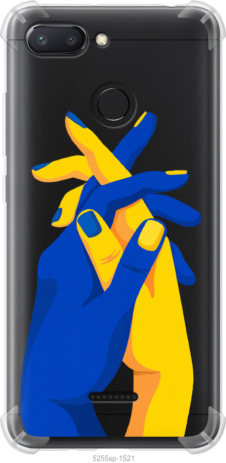 Stand With Ukraine