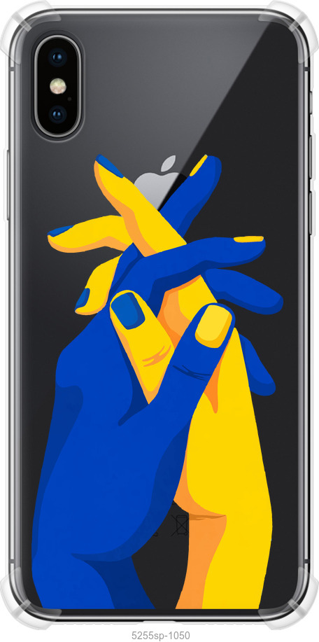 Stand With Ukraine