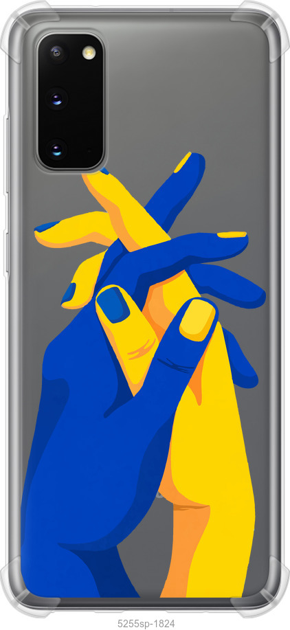 Stand With Ukraine