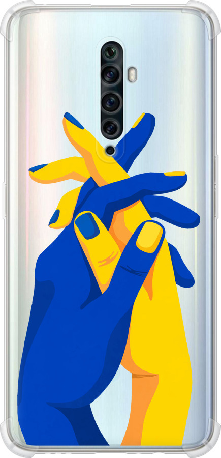 Stand With Ukraine
