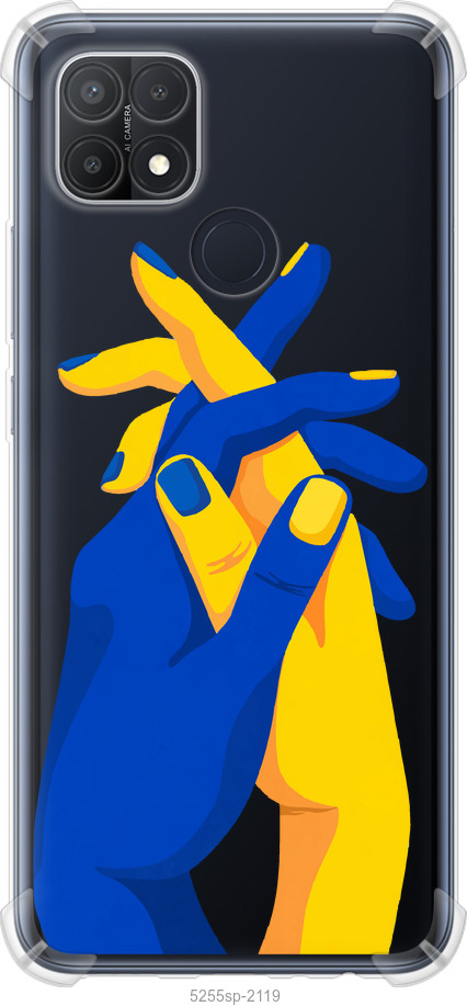 Stand With Ukraine