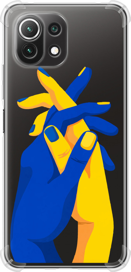 Stand With Ukraine