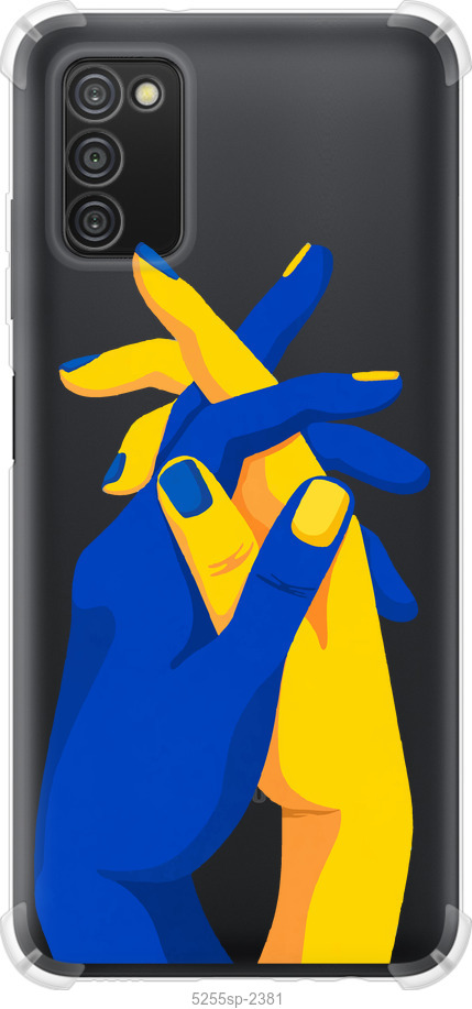 Stand With Ukraine