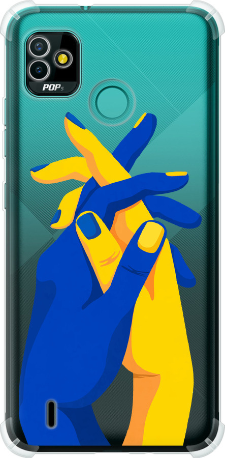 Stand With Ukraine