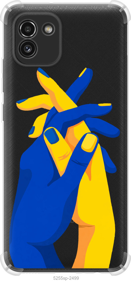 Stand With Ukraine