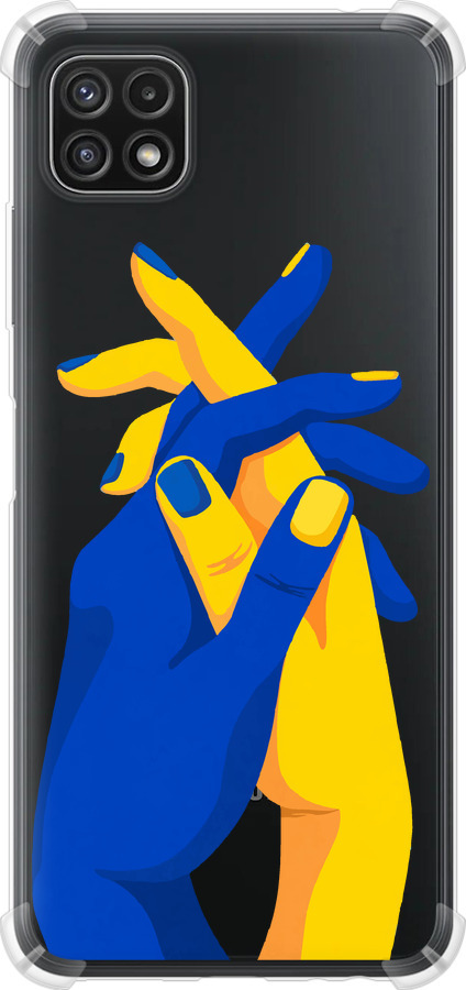 Stand With Ukraine