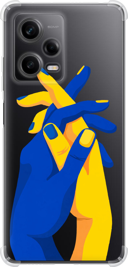 Stand With Ukraine