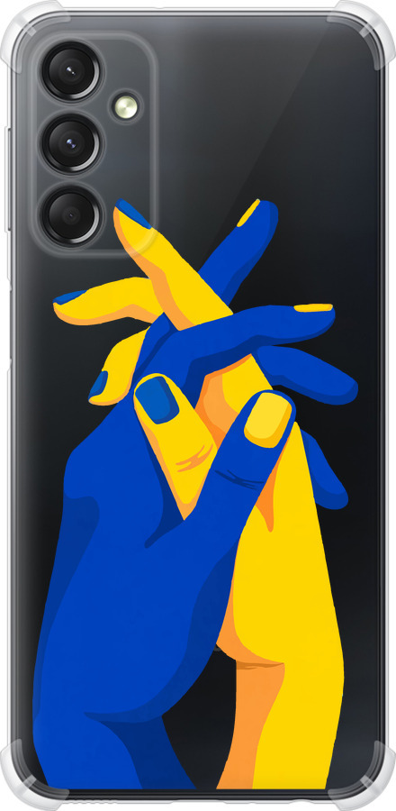 Stand With Ukraine